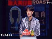 上海舜娟企业管理有限公司
