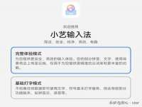 上海舜娟企业管理有限公司