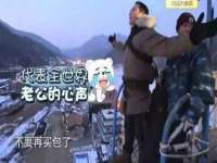 上海舜娟企业管理有限公司