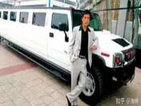 上海舜娟企业管理有限公司