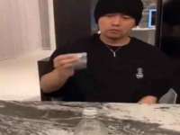 上海舜娟企业管理有限公司