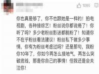 上海舜娟企业管理有限公司