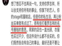 上海舜娟企业管理有限公司