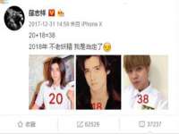 上海舜娟企业管理有限公司