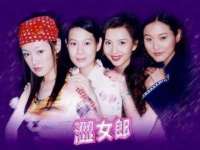 上海舜娟企业管理有限公司