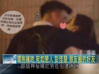 上海舜娟企业管理有限公司