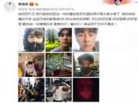 上海舜娟企业管理有限公司