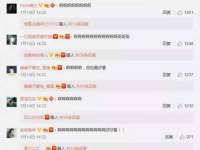 上海舜娟企业管理有限公司