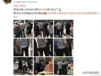上海舜娟企业管理有限公司