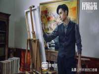 上海舜娟企业管理有限公司