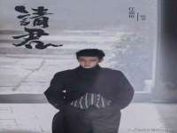 上海舜娟企业管理有限公司