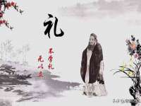 上海舜娟企业管理有限公司