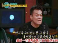 上海舜娟企业管理有限公司
