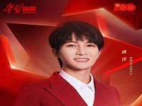 上海舜娟企业管理有限公司