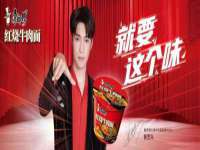 上海舜娟企业管理有限公司