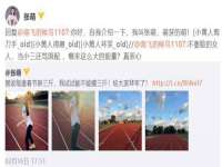 上海舜娟企业管理有限公司