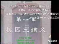 上海舜娟企业管理有限公司