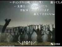 上海舜娟企业管理有限公司