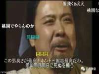 上海舜娟企业管理有限公司