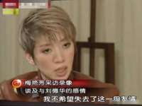 上海舜娟企业管理有限公司