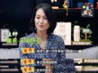 上海舜娟企业管理有限公司