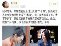 上海舜娟企业管理有限公司