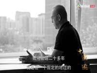 上海舜娟企业管理有限公司