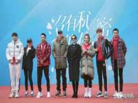 上海舜娟企业管理有限公司