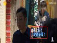上海舜娟企业管理有限公司