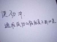 上海舜娟企业管理有限公司