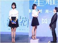 上海舜娟企业管理有限公司