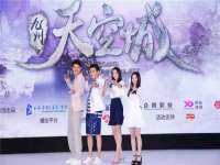 上海舜娟企业管理有限公司