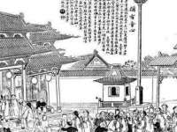 上海舜娟企业管理有限公司