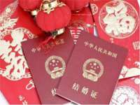 上海舜娟企业管理有限公司