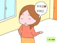 上海舜娟企业管理有限公司