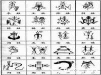 上海舜娟企业管理有限公司
