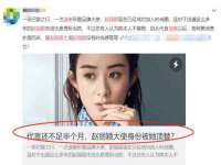 上海舜娟企业管理有限公司