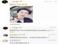 上海舜娟企业管理有限公司