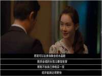上海舜娟企业管理有限公司
