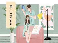 上海舜娟企业管理有限公司