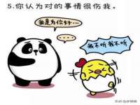 上海舜娟企业管理有限公司