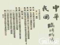 上海舜娟企业管理有限公司