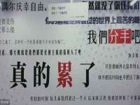 上海舜娟企业管理有限公司