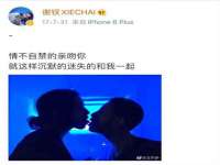 上海舜娟企业管理有限公司