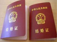 上海舜娟企业管理有限公司