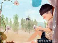 上海舜娟企业管理有限公司