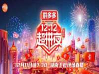 上海舜娟企业管理有限公司