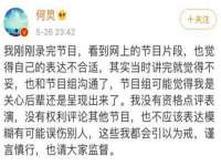 上海舜娟企业管理有限公司