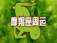 上海舜娟企业管理有限公司
