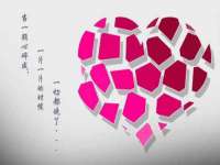 上海舜娟企业管理有限公司